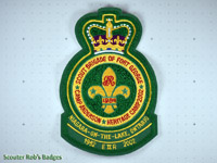 Click to enlarge 2002 Scout Brigade of Fort George (chenille)